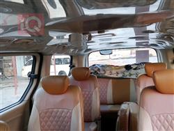 هيونداي ستار اكس